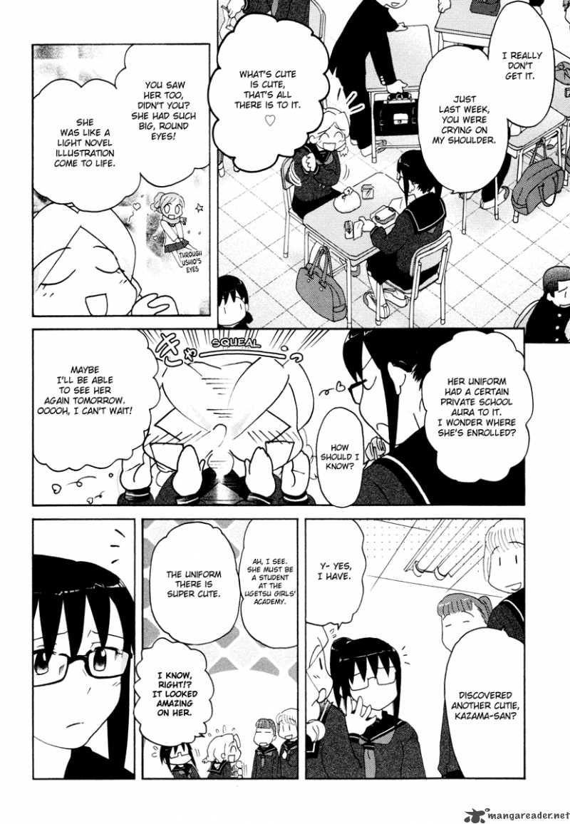 Sasamekikoto Chapter 22 Page 8