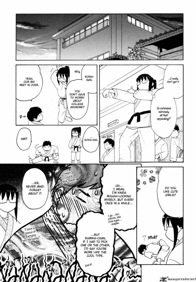Sasamekikoto Chapter 22 Page 9