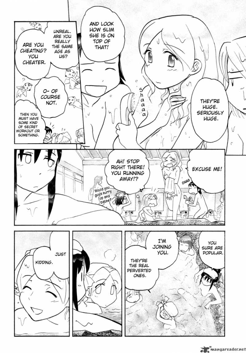 Sasamekikoto Chapter 23 Page 10