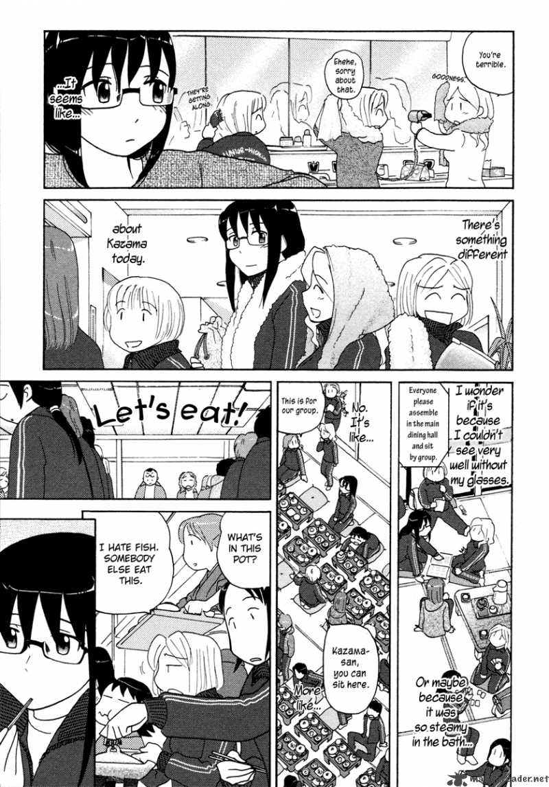 Sasamekikoto Chapter 23 Page 13