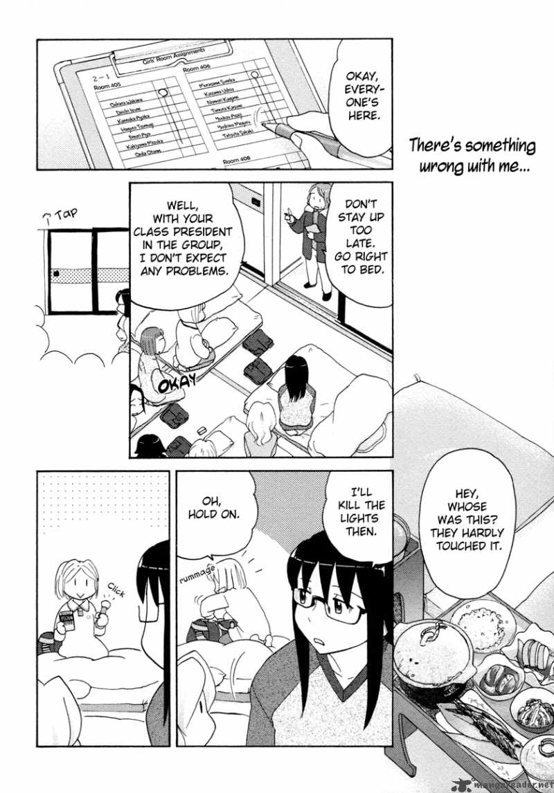 Sasamekikoto Chapter 23 Page 16