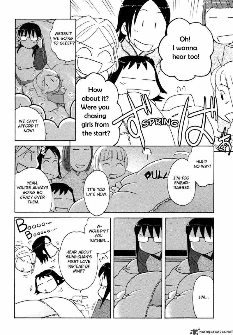 Sasamekikoto Chapter 23 Page 18
