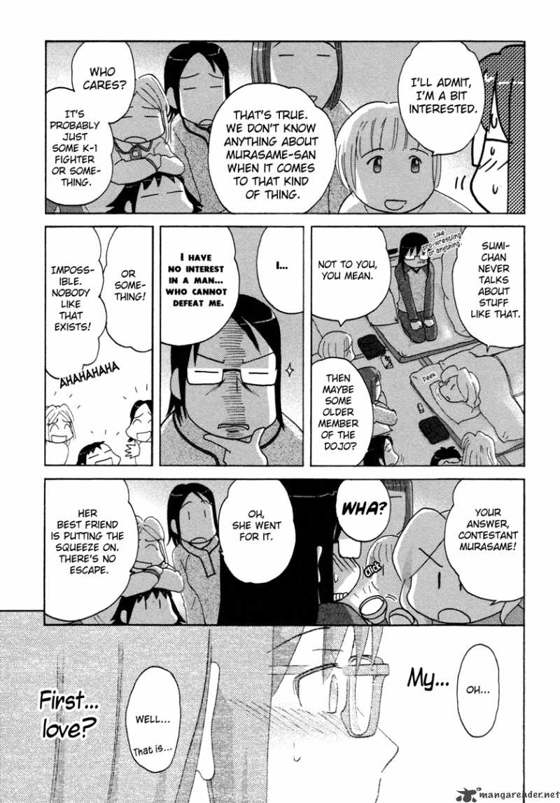 Sasamekikoto Chapter 23 Page 19