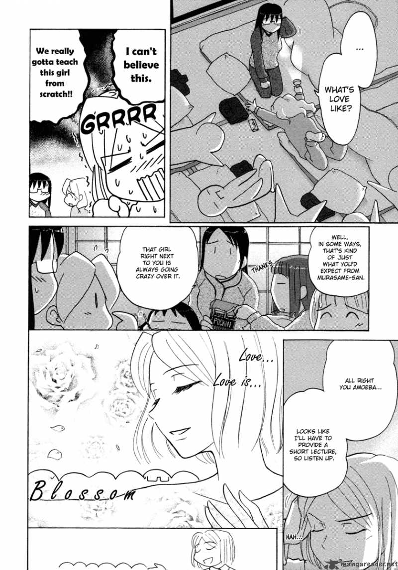 Sasamekikoto Chapter 23 Page 20