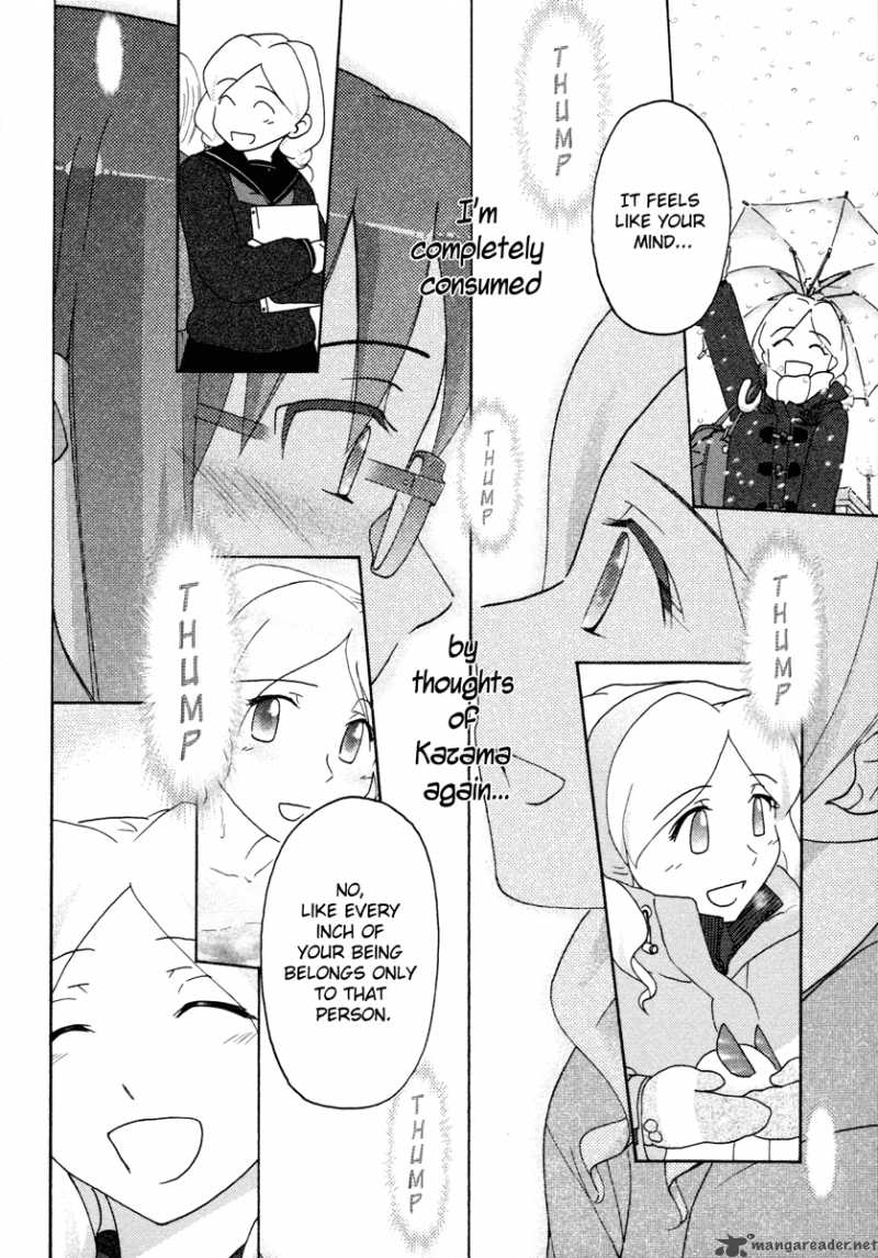 Sasamekikoto Chapter 23 Page 22
