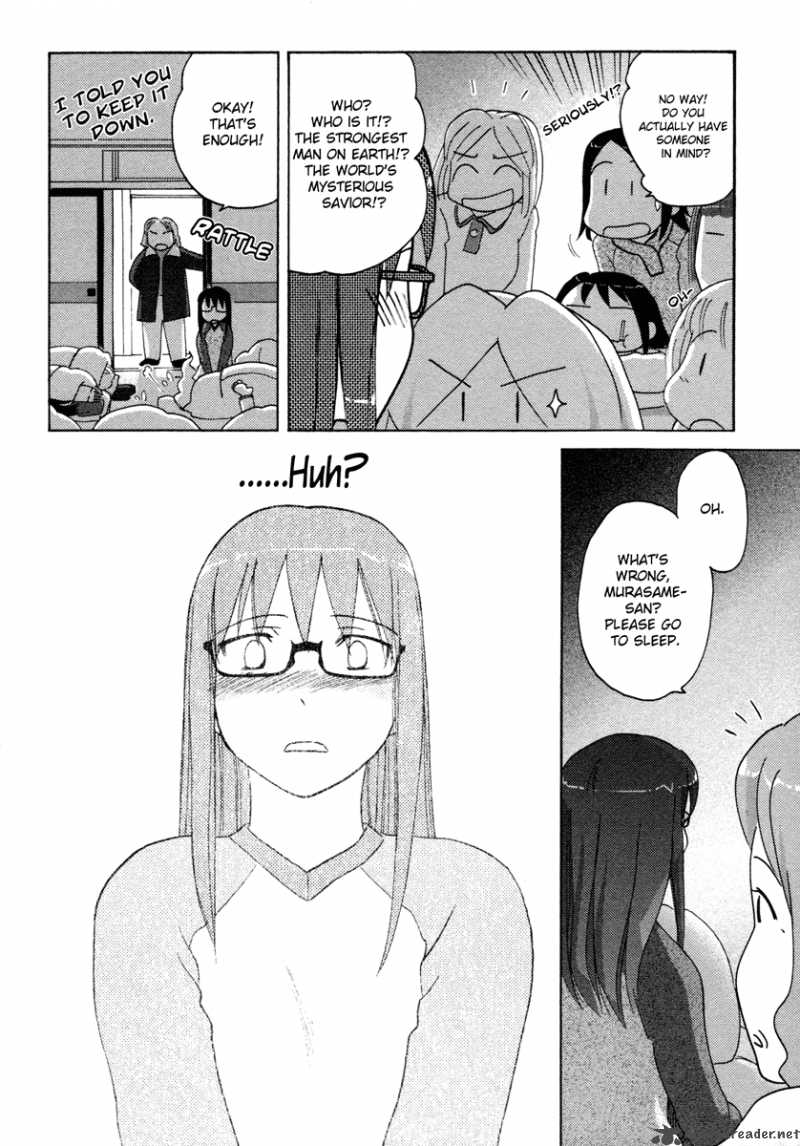 Sasamekikoto Chapter 23 Page 24