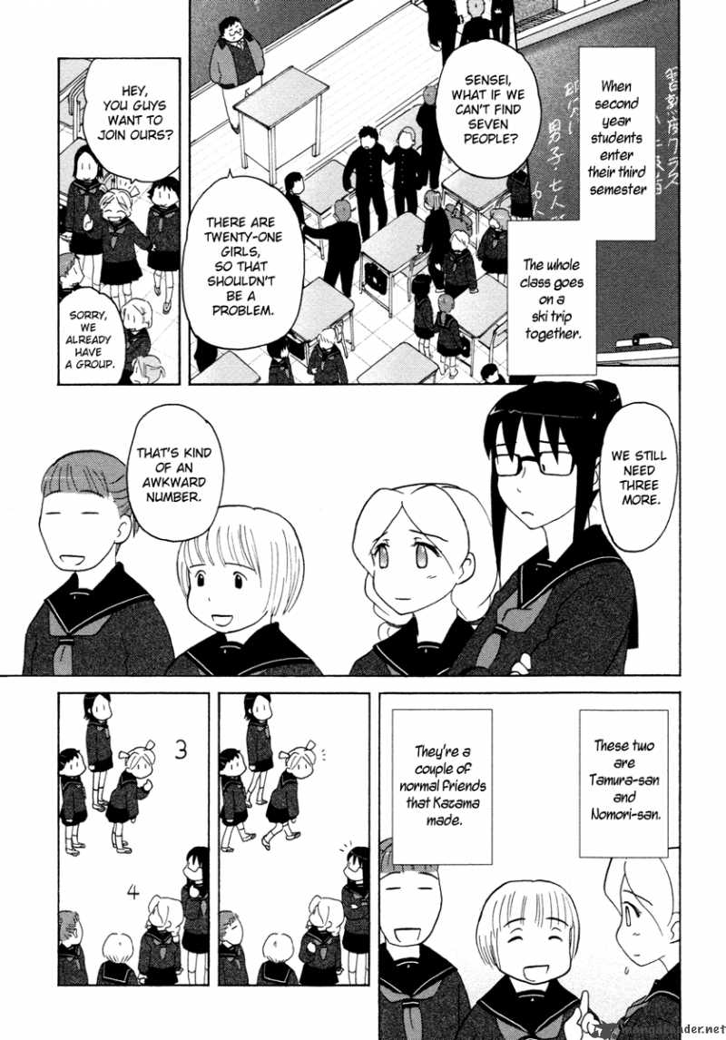 Sasamekikoto Chapter 23 Page 3