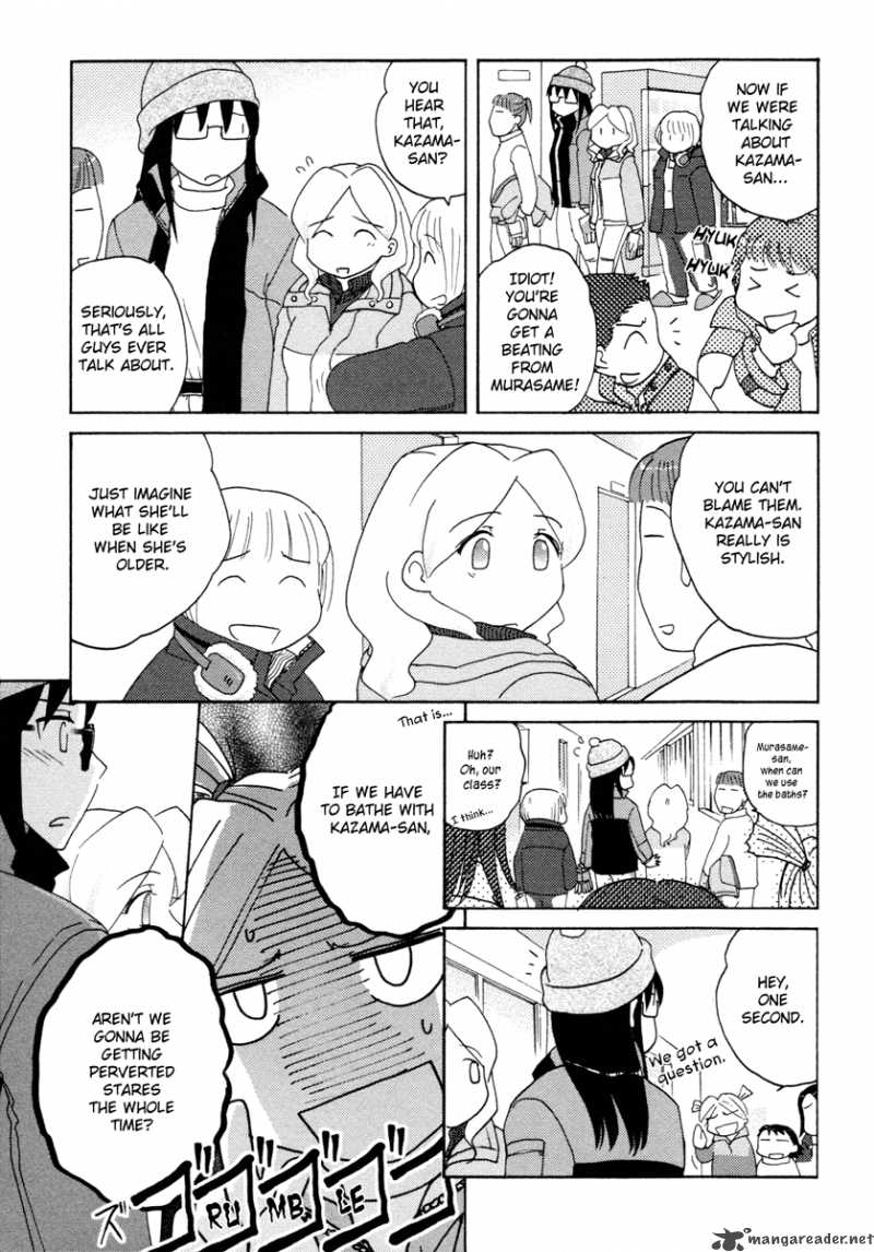 Sasamekikoto Chapter 23 Page 7