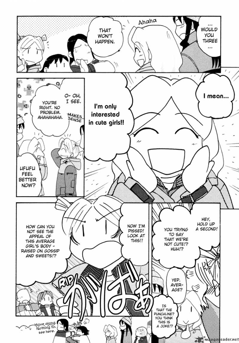 Sasamekikoto Chapter 23 Page 8