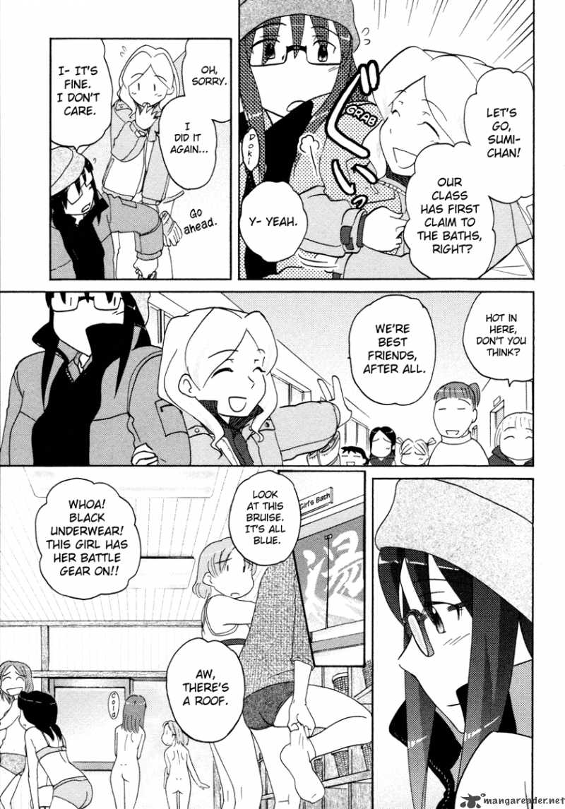 Sasamekikoto Chapter 23 Page 9