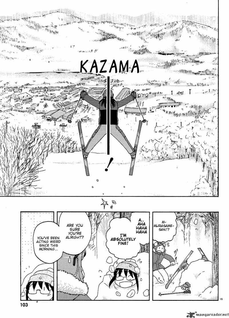 Sasamekikoto Chapter 24 Page 15