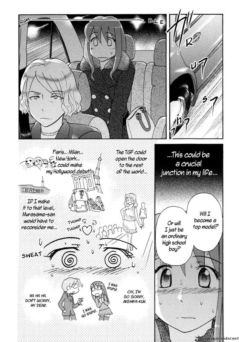 Sasamekikoto Chapter 25 Page 10