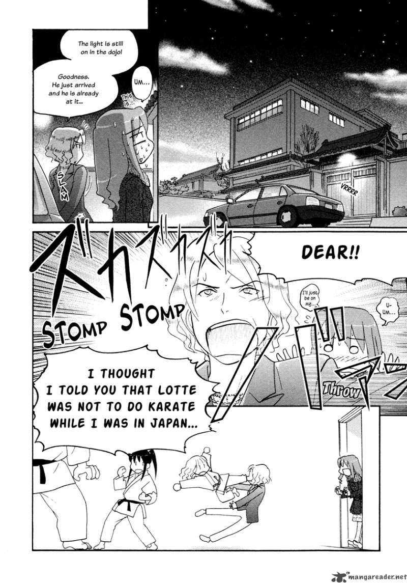 Sasamekikoto Chapter 25 Page 12