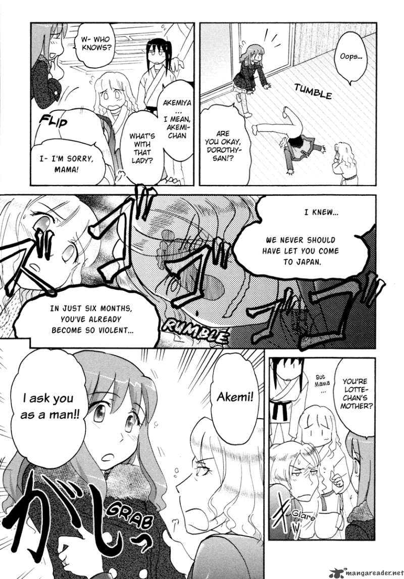Sasamekikoto Chapter 25 Page 13