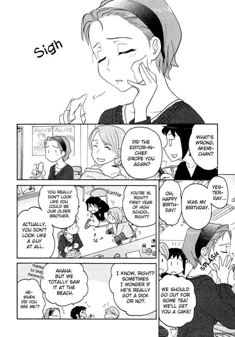 Sasamekikoto Chapter 25 Page 4