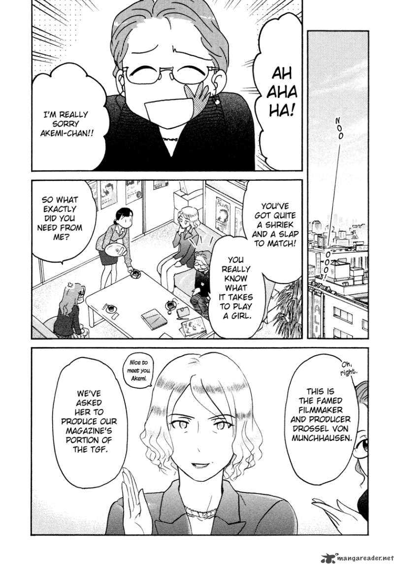 Sasamekikoto Chapter 25 Page 8