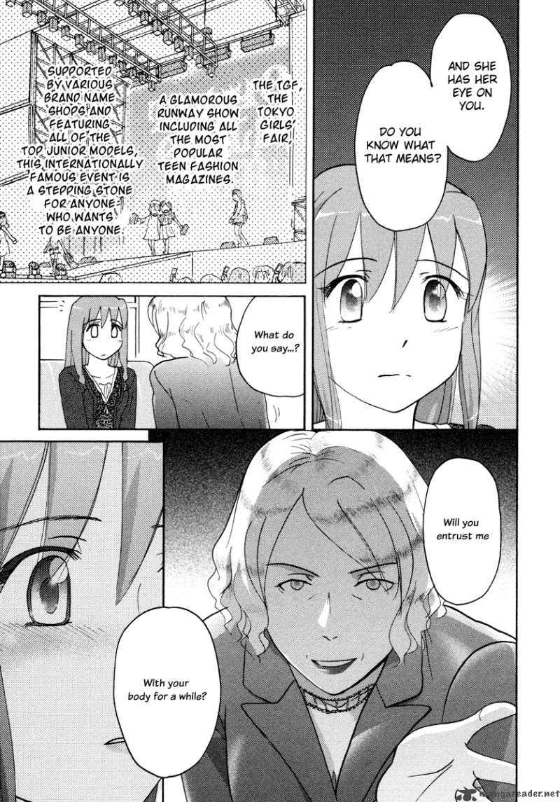 Sasamekikoto Chapter 25 Page 9
