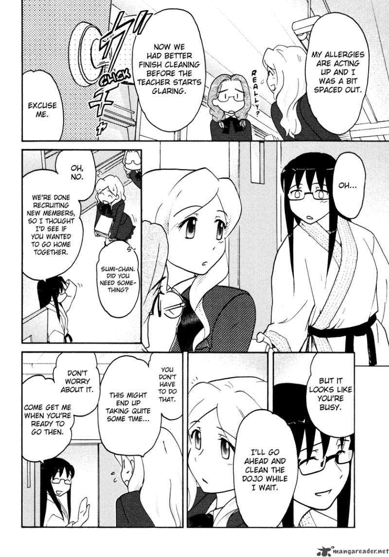 Sasamekikoto Chapter 26 Page 11