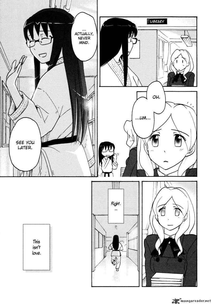Sasamekikoto Chapter 26 Page 12