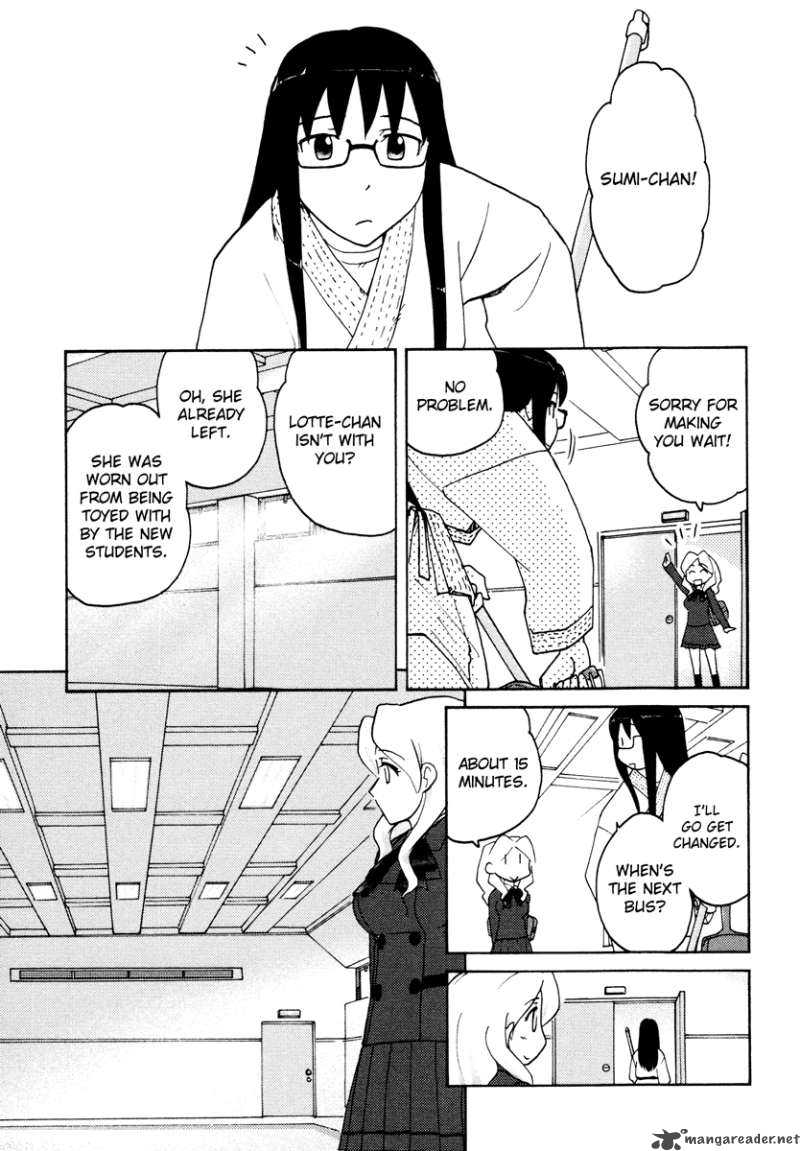 Sasamekikoto Chapter 26 Page 14