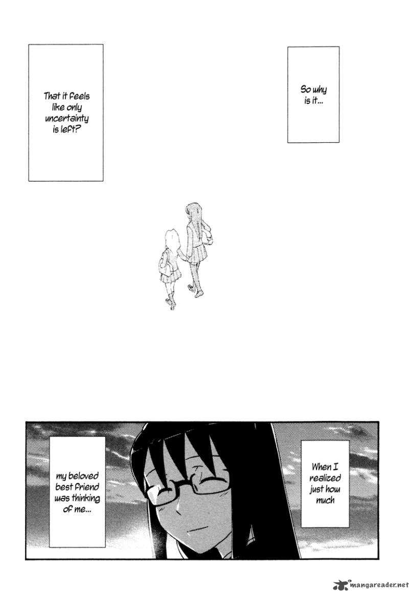 Sasamekikoto Chapter 26 Page 22