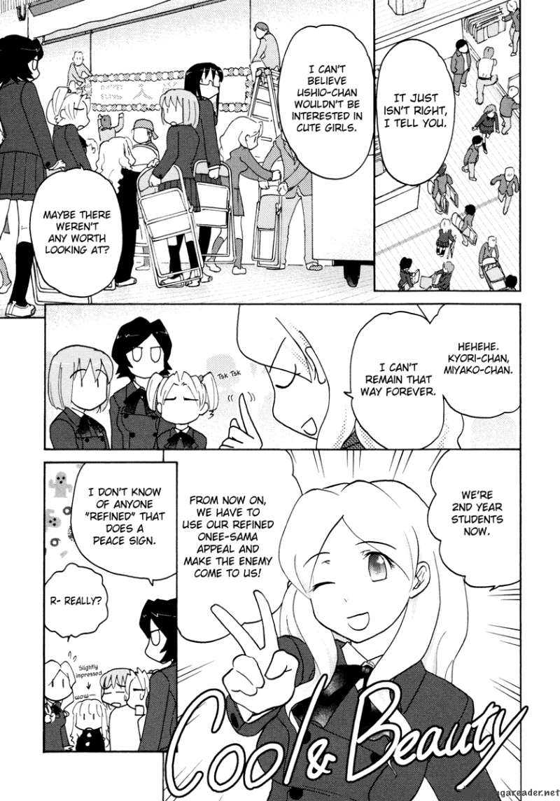 Sasamekikoto Chapter 26 Page 4