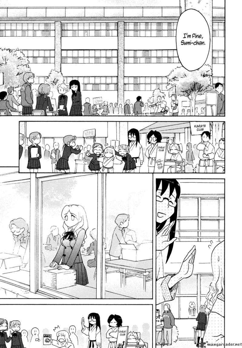 Sasamekikoto Chapter 26 Page 6