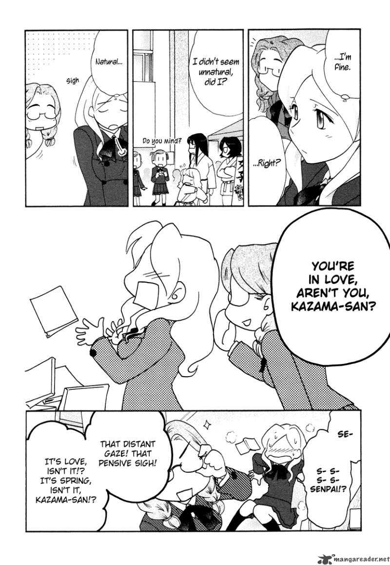 Sasamekikoto Chapter 26 Page 7