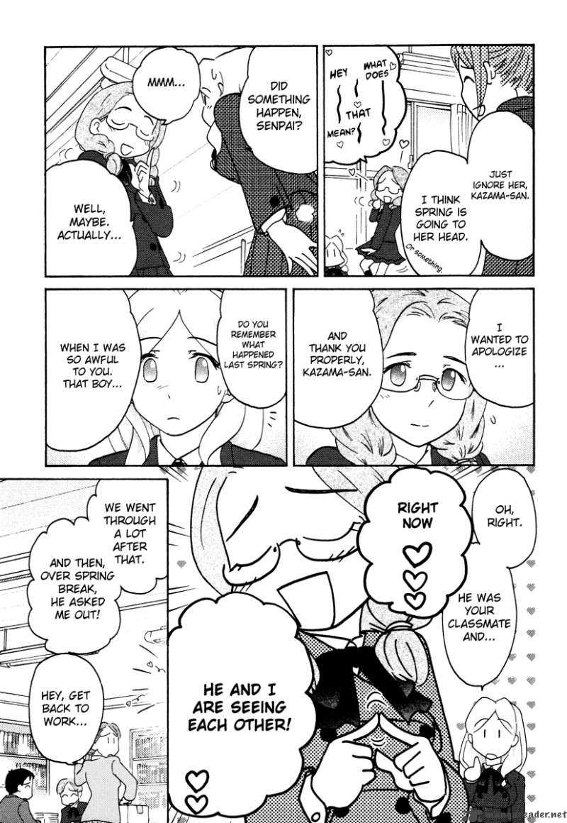 Sasamekikoto Chapter 26 Page 8