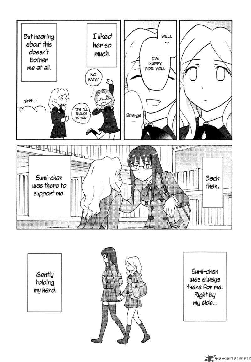 Sasamekikoto Chapter 26 Page 9