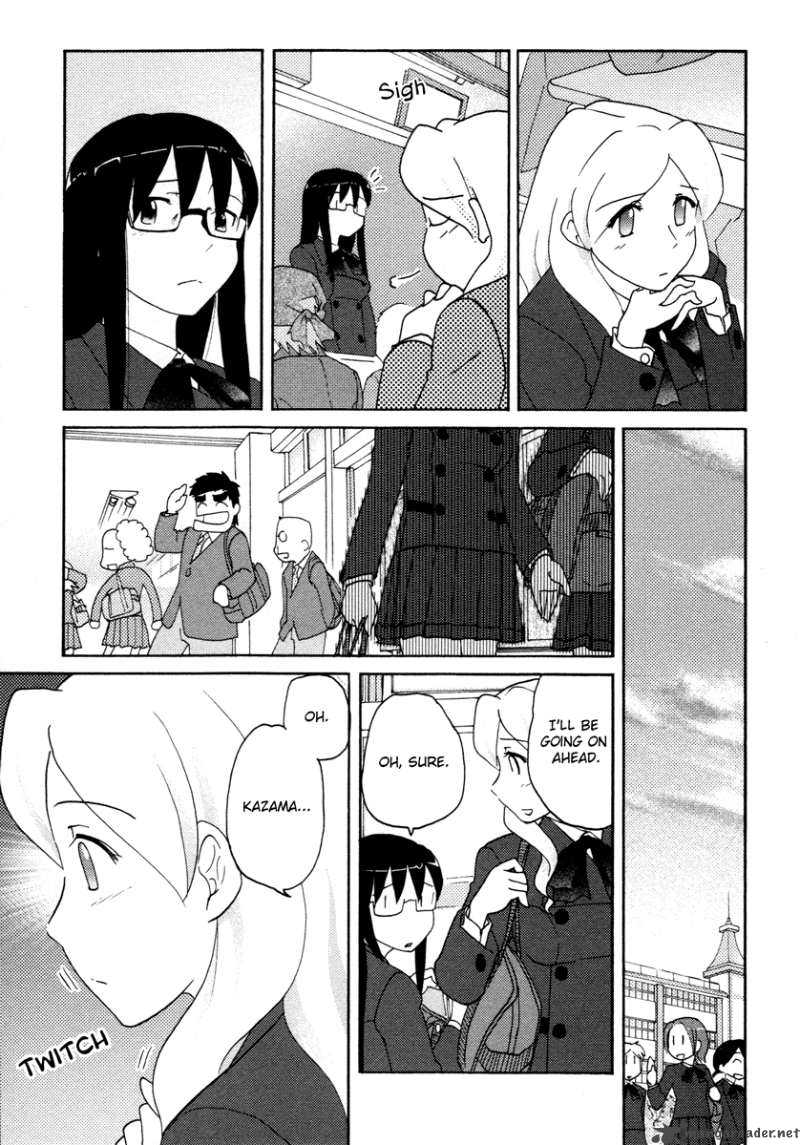 Sasamekikoto Chapter 27 Page 11
