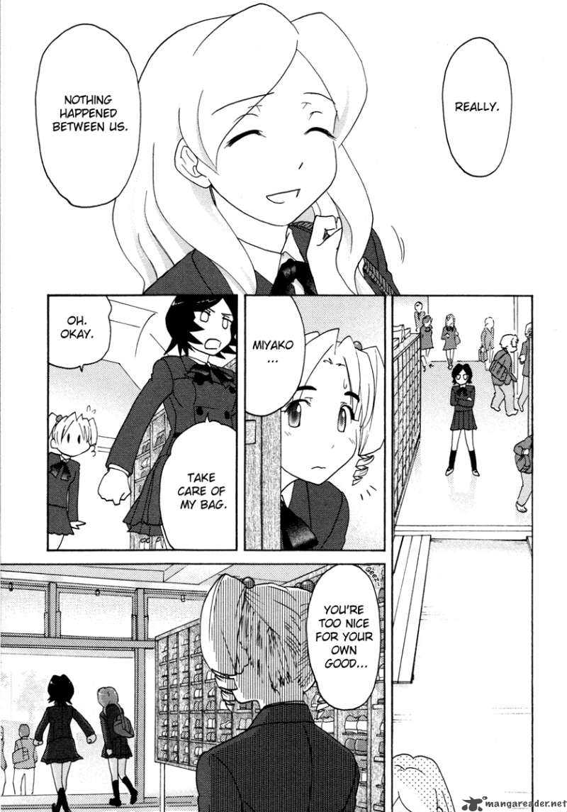 Sasamekikoto Chapter 27 Page 15