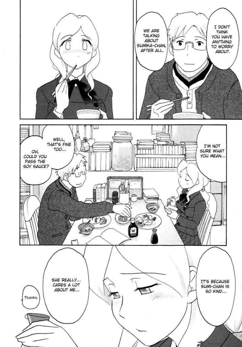 Sasamekikoto Chapter 27 Page 2