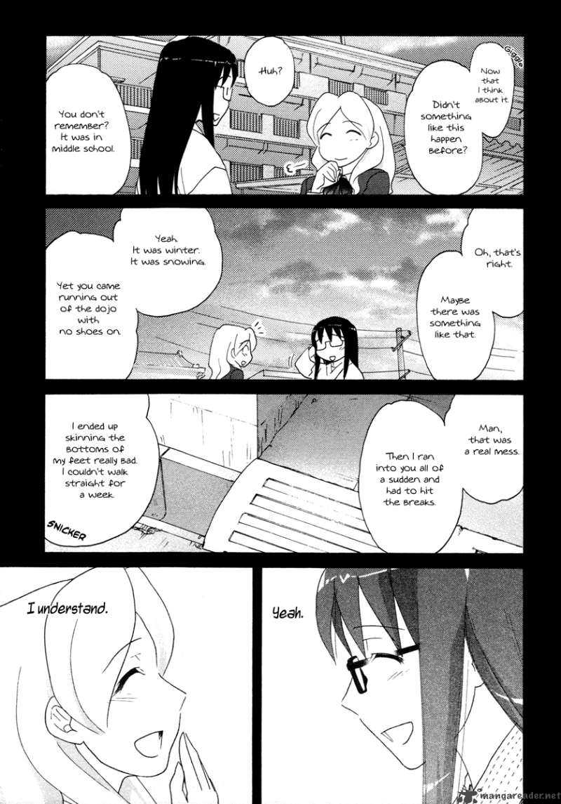 Sasamekikoto Chapter 27 Page 21