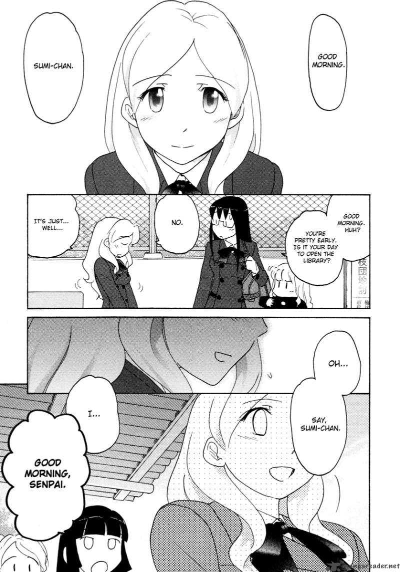 Sasamekikoto Chapter 27 Page 23
