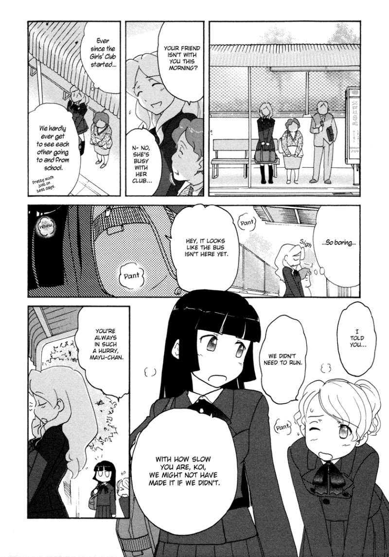 Sasamekikoto Chapter 27 Page 4