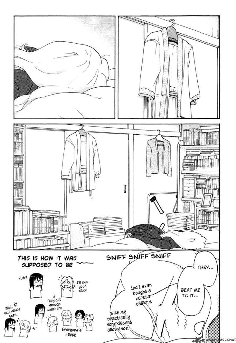 Sasamekikoto Chapter 28 Page 1