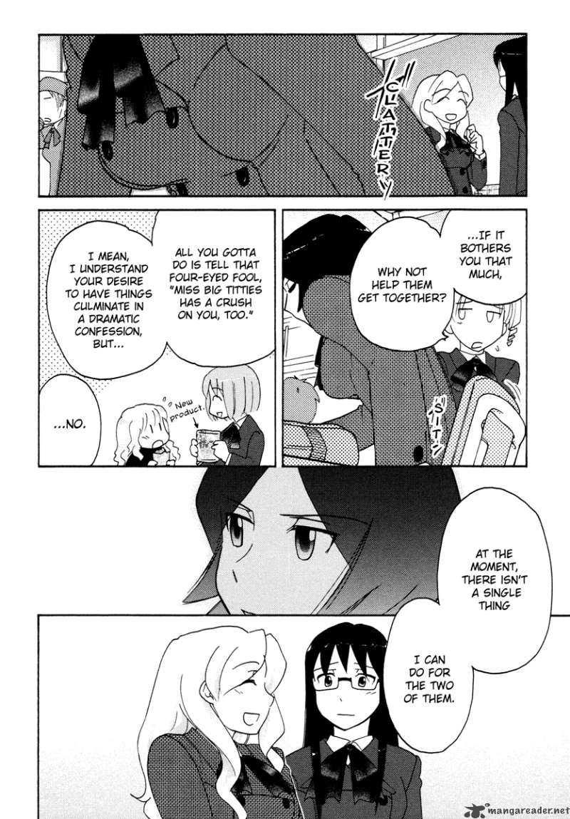 Sasamekikoto Chapter 28 Page 12