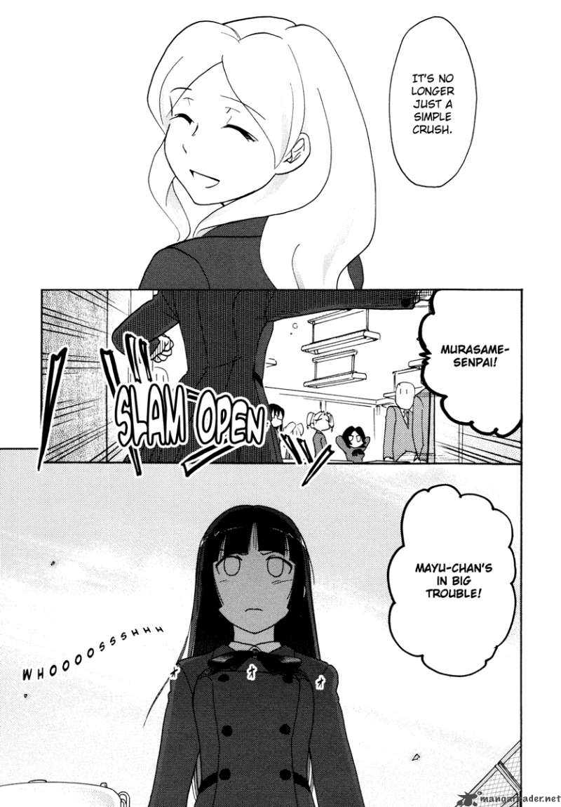 Sasamekikoto Chapter 28 Page 13