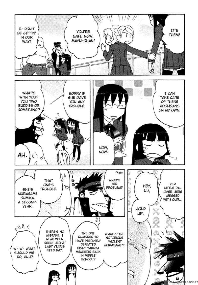 Sasamekikoto Chapter 28 Page 15