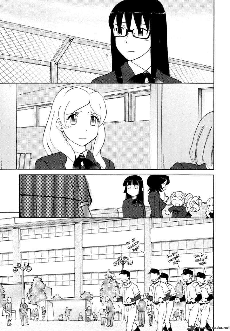 Sasamekikoto Chapter 28 Page 17