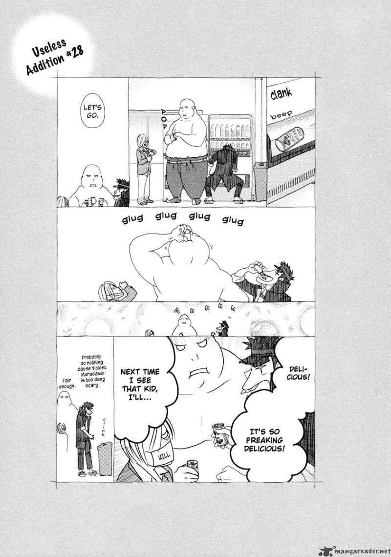 Sasamekikoto Chapter 28 Page 27