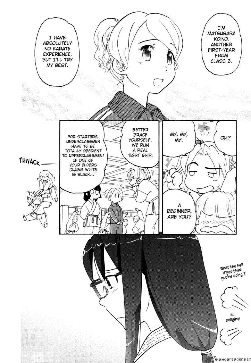 Sasamekikoto Chapter 28 Page 4