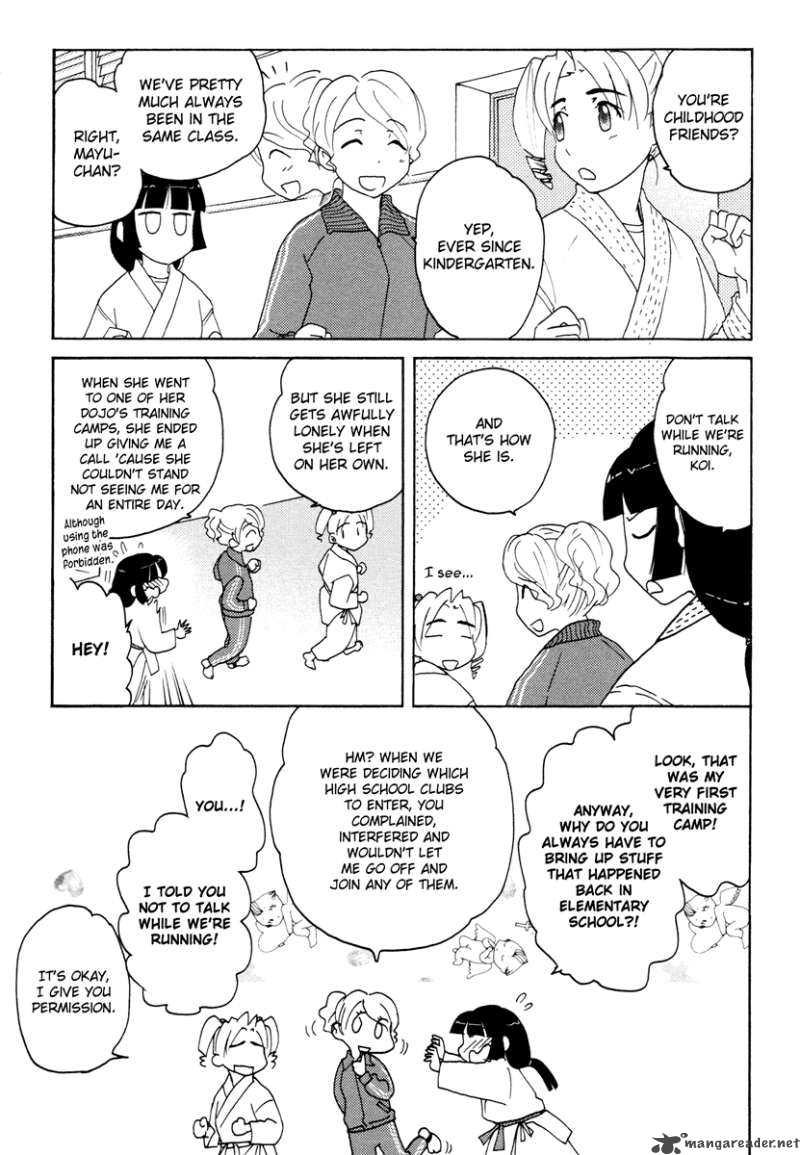 Sasamekikoto Chapter 28 Page 7