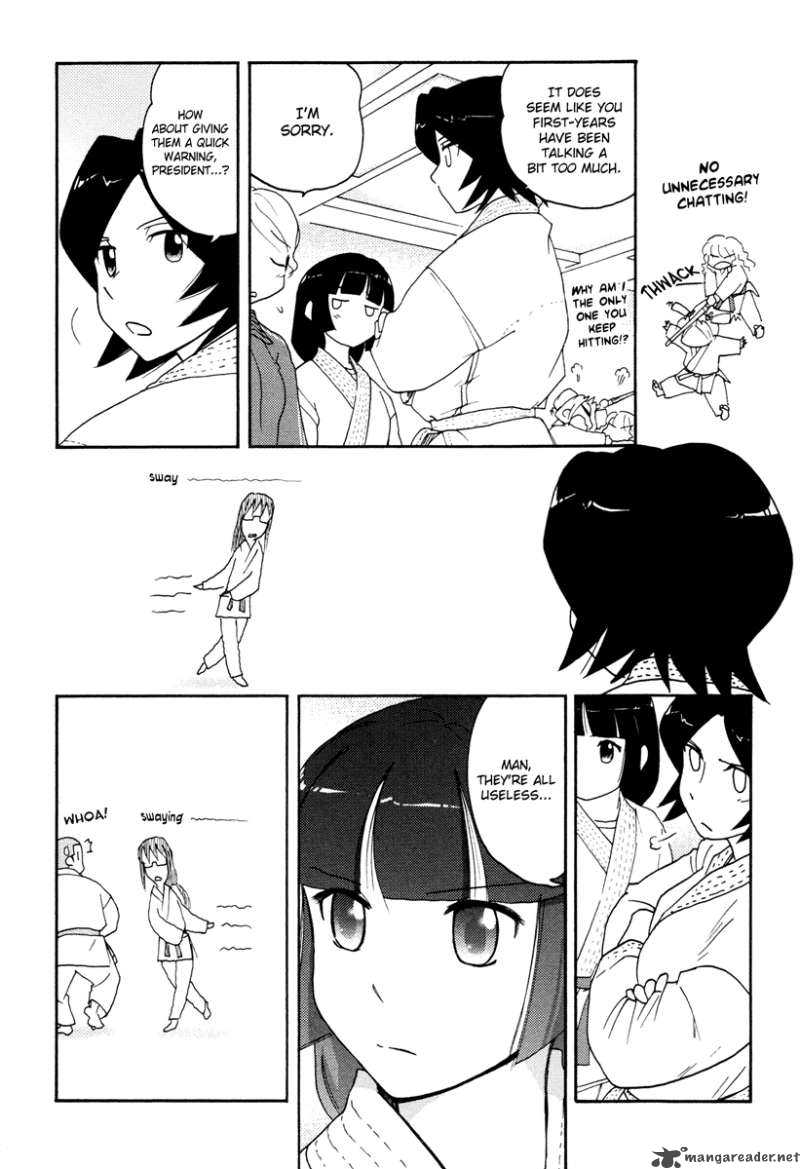 Sasamekikoto Chapter 28 Page 8