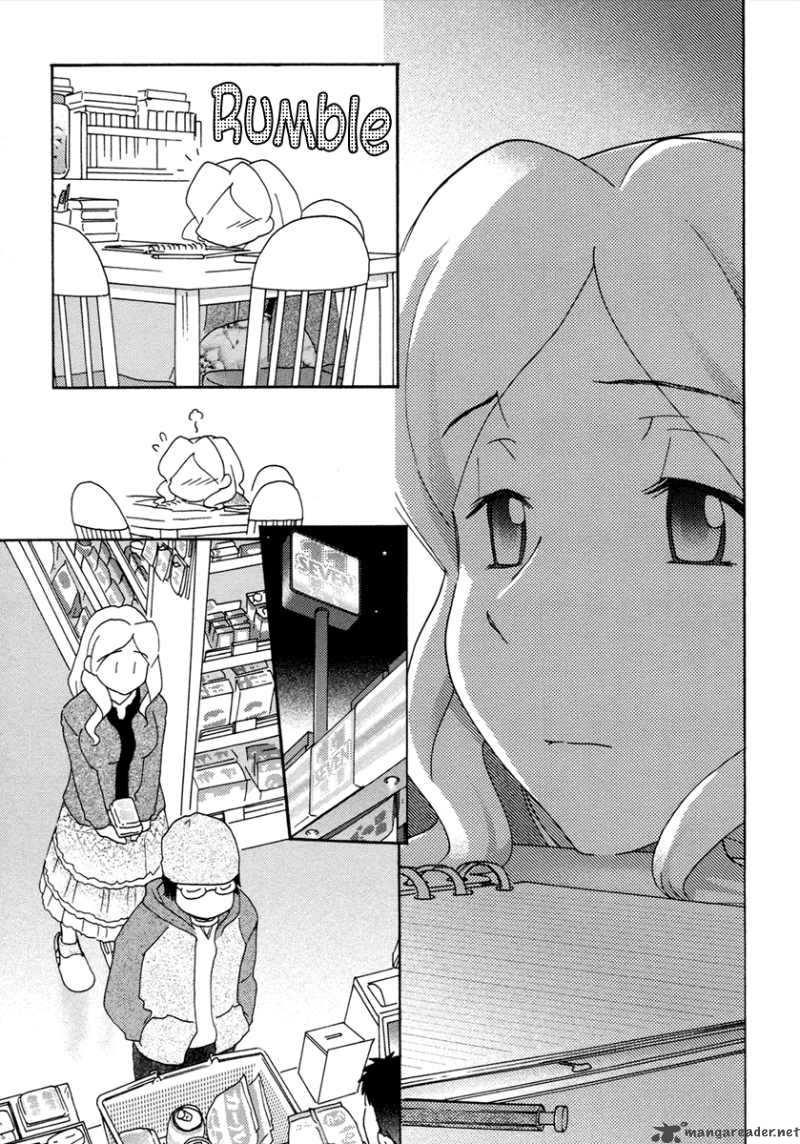 Sasamekikoto Chapter 29 Page 11