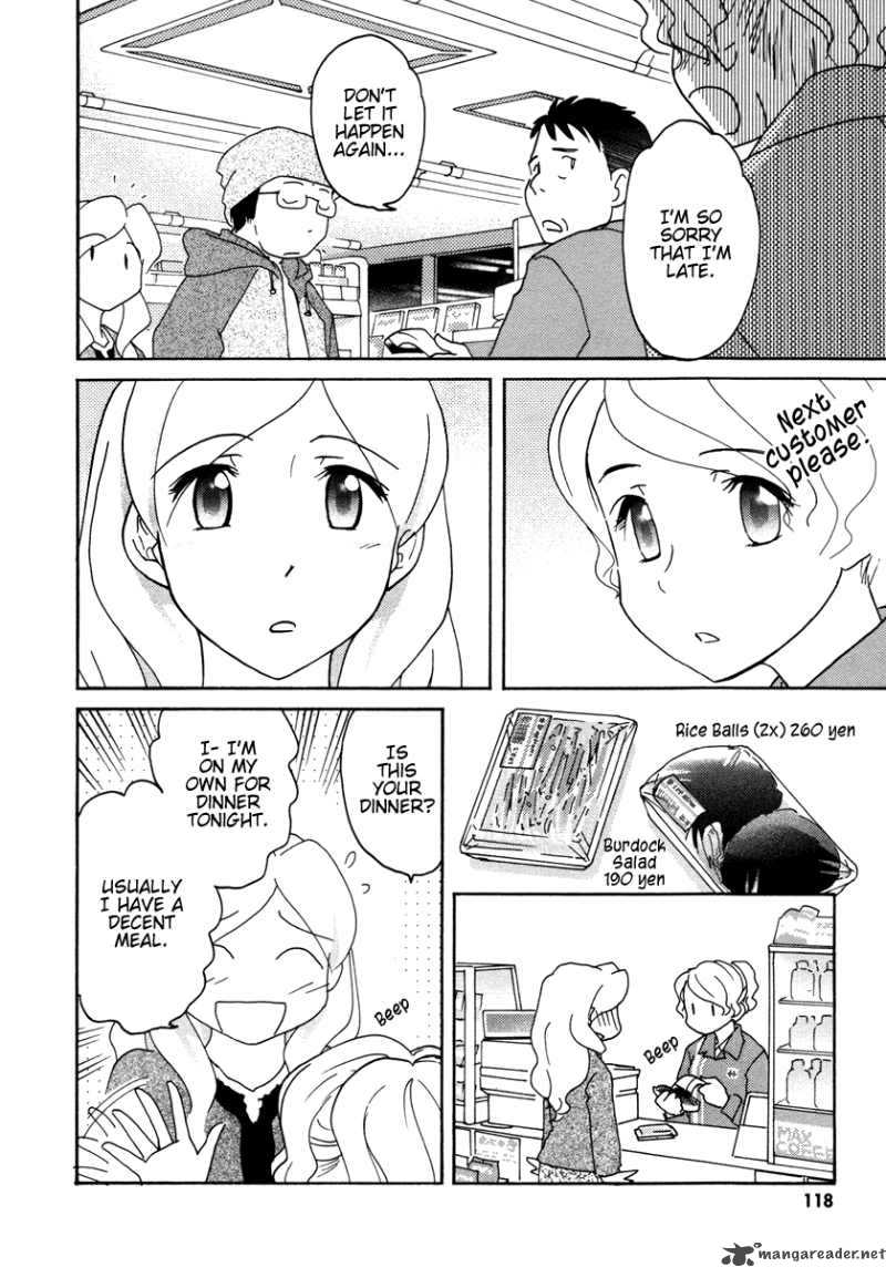 Sasamekikoto Chapter 29 Page 12