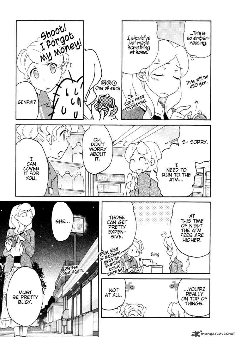 Sasamekikoto Chapter 29 Page 13