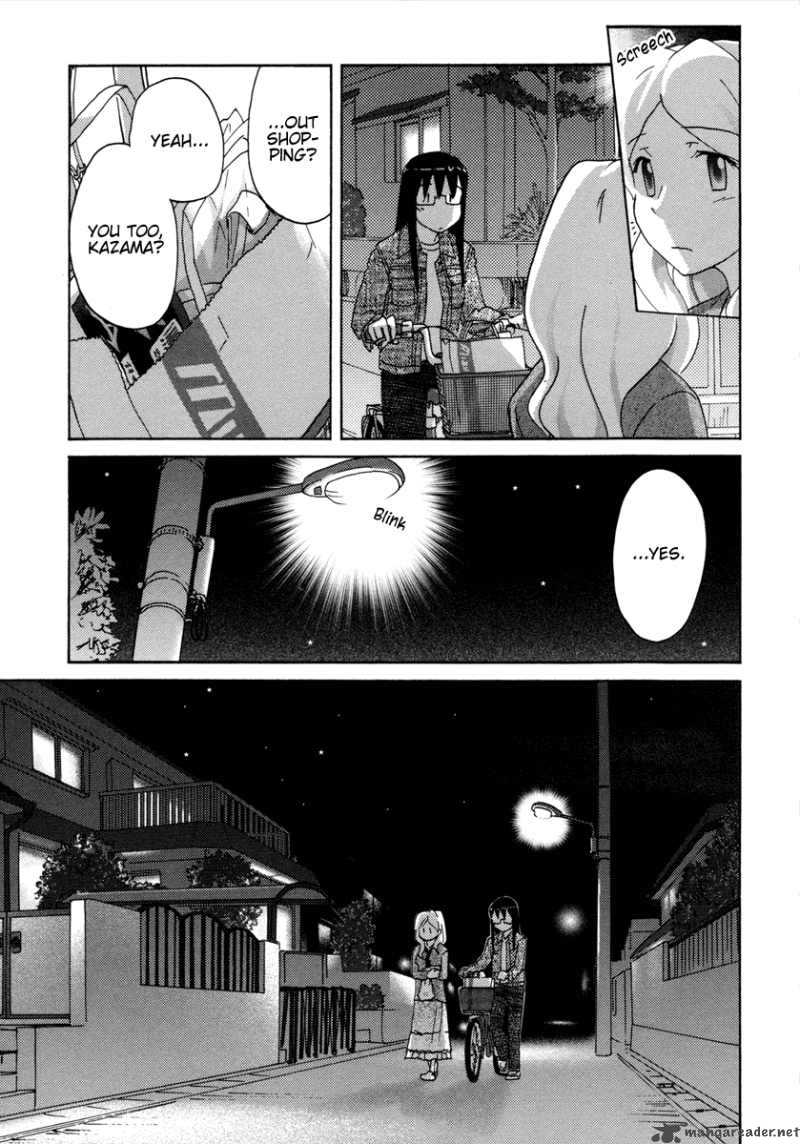 Sasamekikoto Chapter 29 Page 20