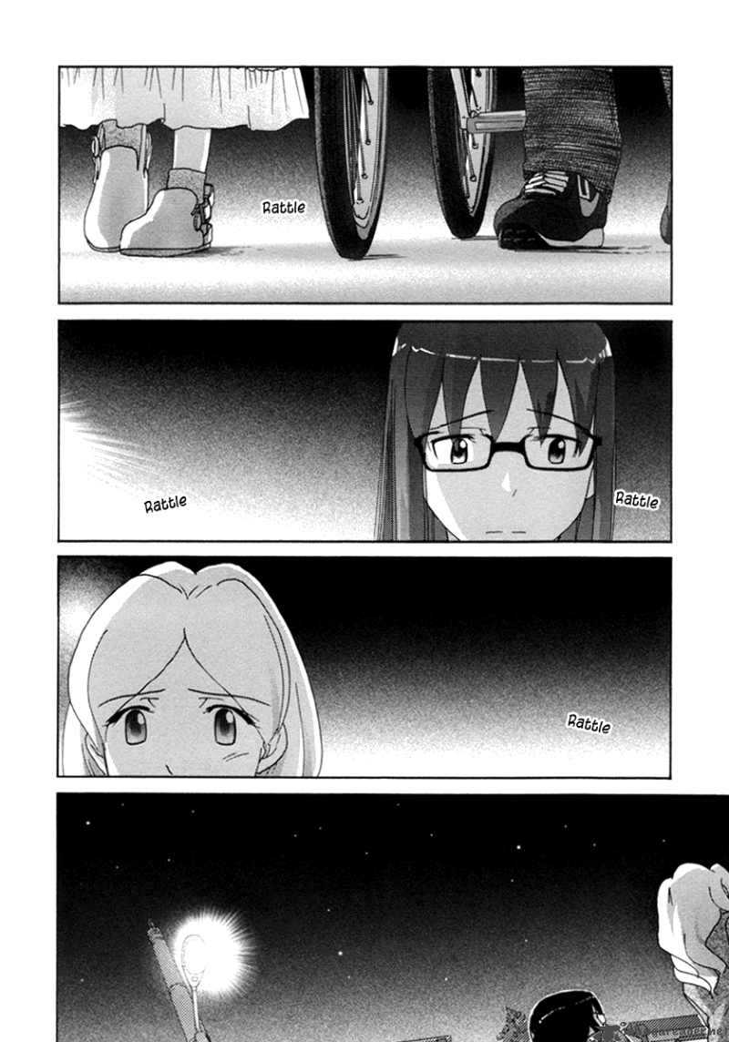 Sasamekikoto Chapter 29 Page 21